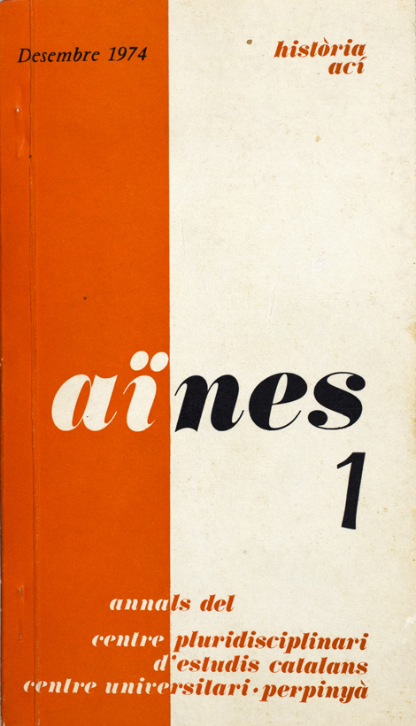 Aines